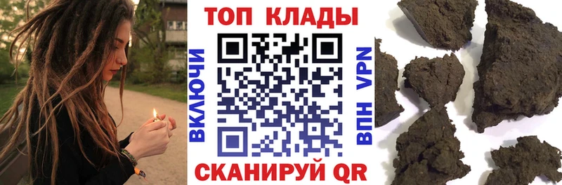 Метамфетамин Красный Кут