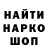КЕТАМИН VHQ Vlad Shar