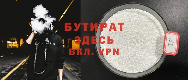кокс Белоозёрский