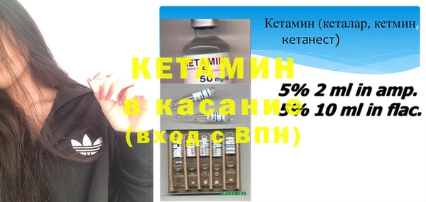 кокс Белоозёрский