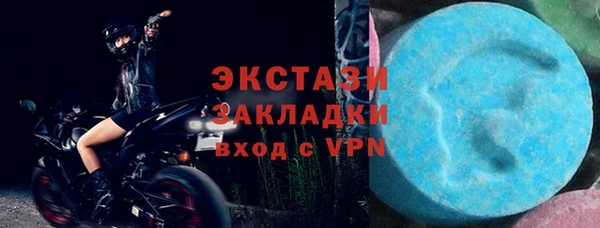 кокс Белоозёрский