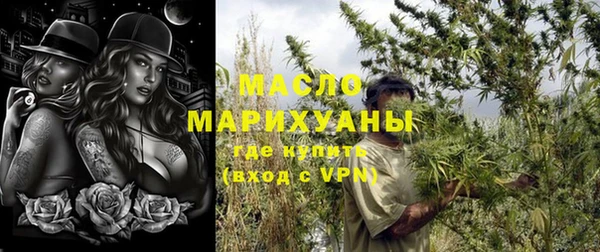 кокс Белоозёрский