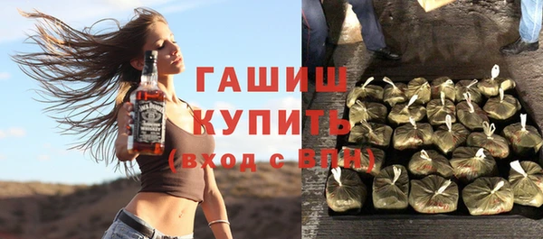 меф Беломорск