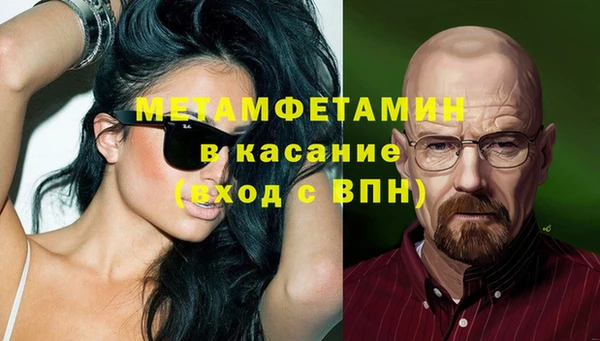 стафф Сясьстрой