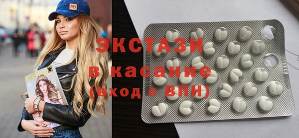 кокс Белоозёрский