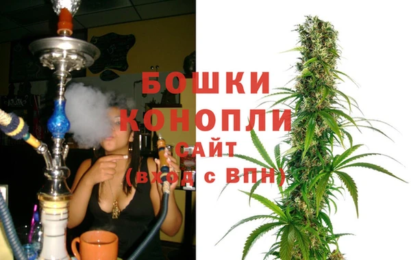 меф Беломорск