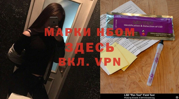 кокс Белоозёрский