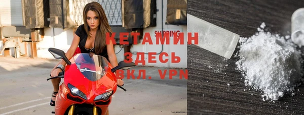 кокс Белоозёрский