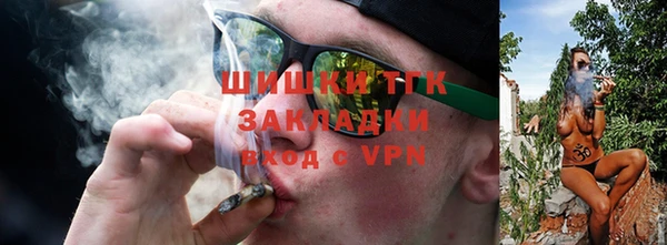 кокс Белоозёрский