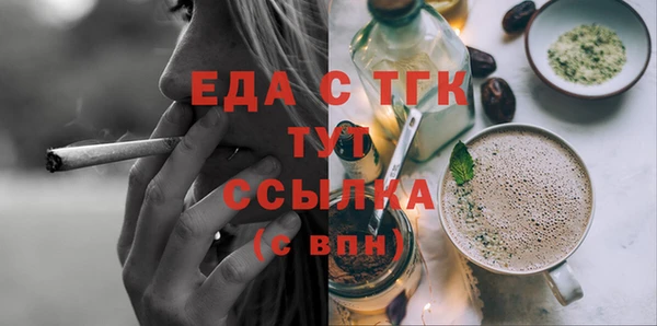 кокс Белоозёрский
