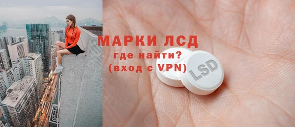 кокс Белоозёрский