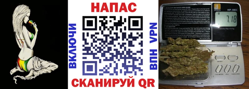 Бошки марихуана марихуана  Красный Кут 